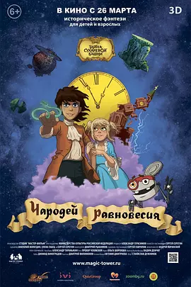 色偷偷久久